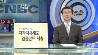 20120810 2 2