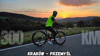 300 km ROWEREM z Krakowa do Przemyśla. PIĘKNA trasa przez Pogórza, Toskanię i Dolinę Sanu. BOLAŁO!