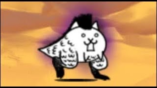 The Battle Cats ¿Mamiferos? (Dificil +++) (Gato Lagarto Demente) by carlos cotzajay 798 views 2 years ago 2 minutes, 23 seconds