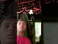 is# mah Hai 🤲 mohharam Ne# #kayamat yah dikhaiye kavvali# video 🤲🤲