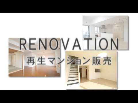マーシャルホームCM 2015版