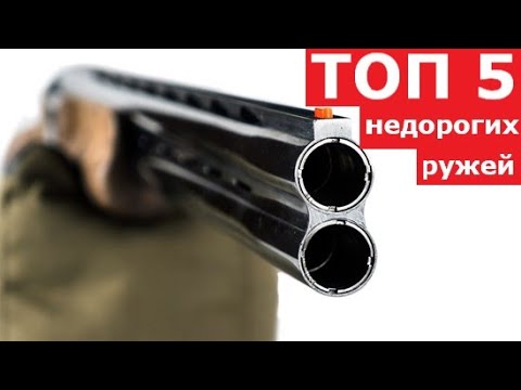 💥 ТОП 5 БЮДЖЕТНЫХ ВЕРТИКАЛОК