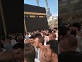“काबा का वो रुहानी पल… जिसे देखकर दिल सजदे में झुक जाए 🕋✨#shorts #kaaba #makkah #shortvideo