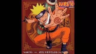 Naruto OST - Naruto‘s Daily Life