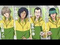 AVIOT × 新テニスの王子様 第二弾 コラボイヤホンを忍足侑士と忍足謙也がご紹介!