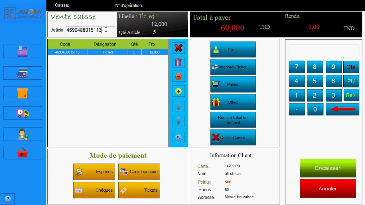 Tutoriel comment fonctionne une caisse - YouTube