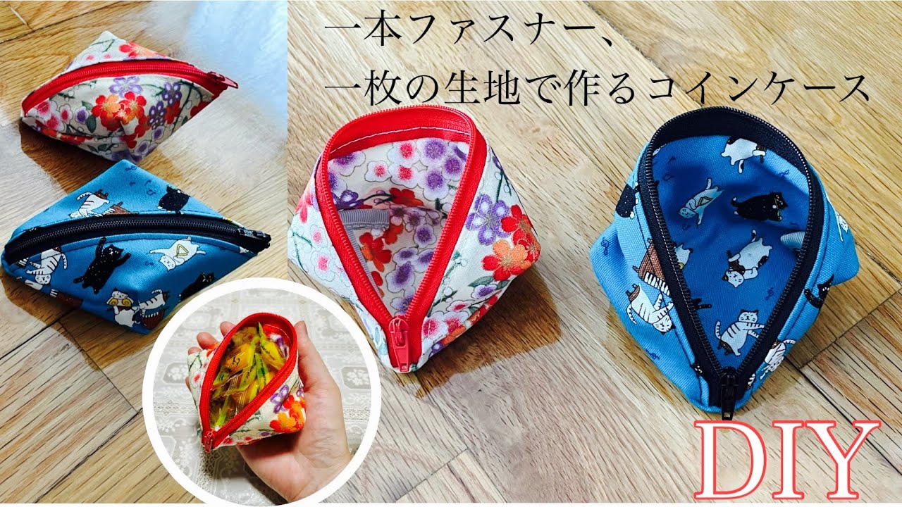 コインケース　いちご819 ハンドメイド コインケース いちご819 ハンドメイド