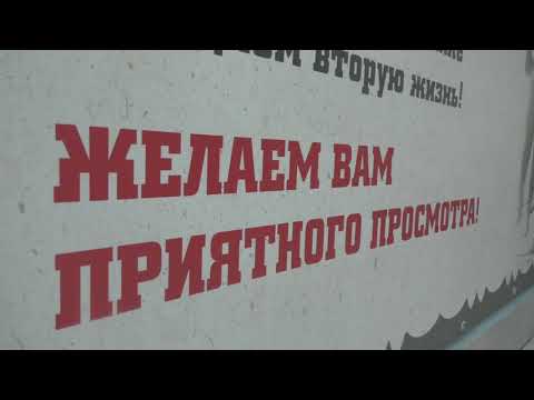 Динамический показ броневика «БА 64», приуроченный к 2-летию выставки «Моторы войны»