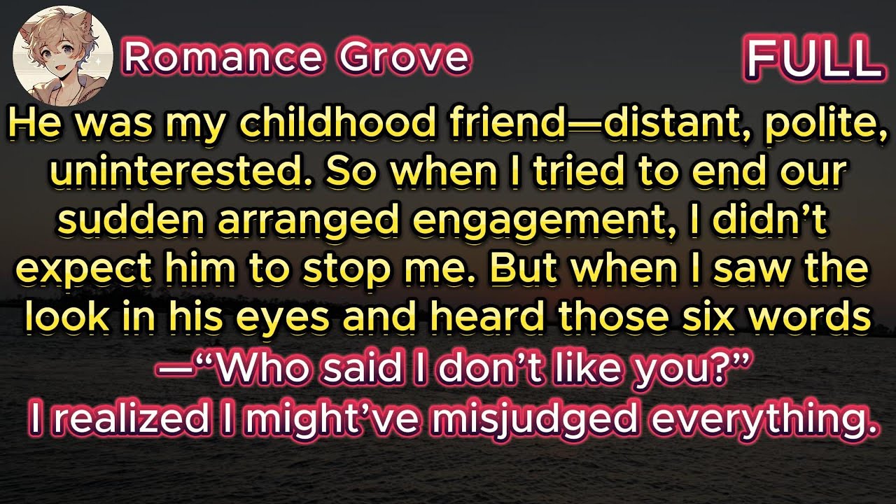 Друг детства – жених?! Я пришёл отменить встречу, а он сказал: «Кто сказал, что ты мне не нравишь...