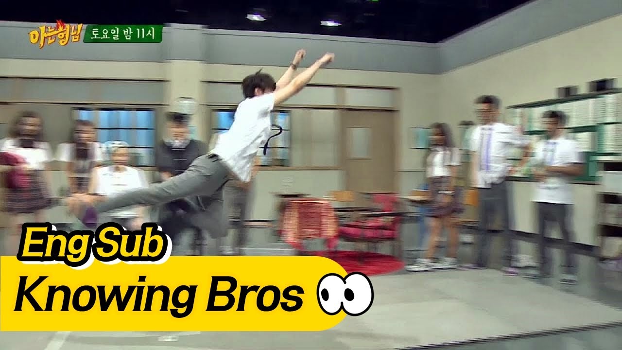 [미공개] '뒤로 멀리뛰기' 몸 개그의 달인 민경훈(Min Kyung Hoon), 날아라 쌈자! 아는 형님(Knowing bros)