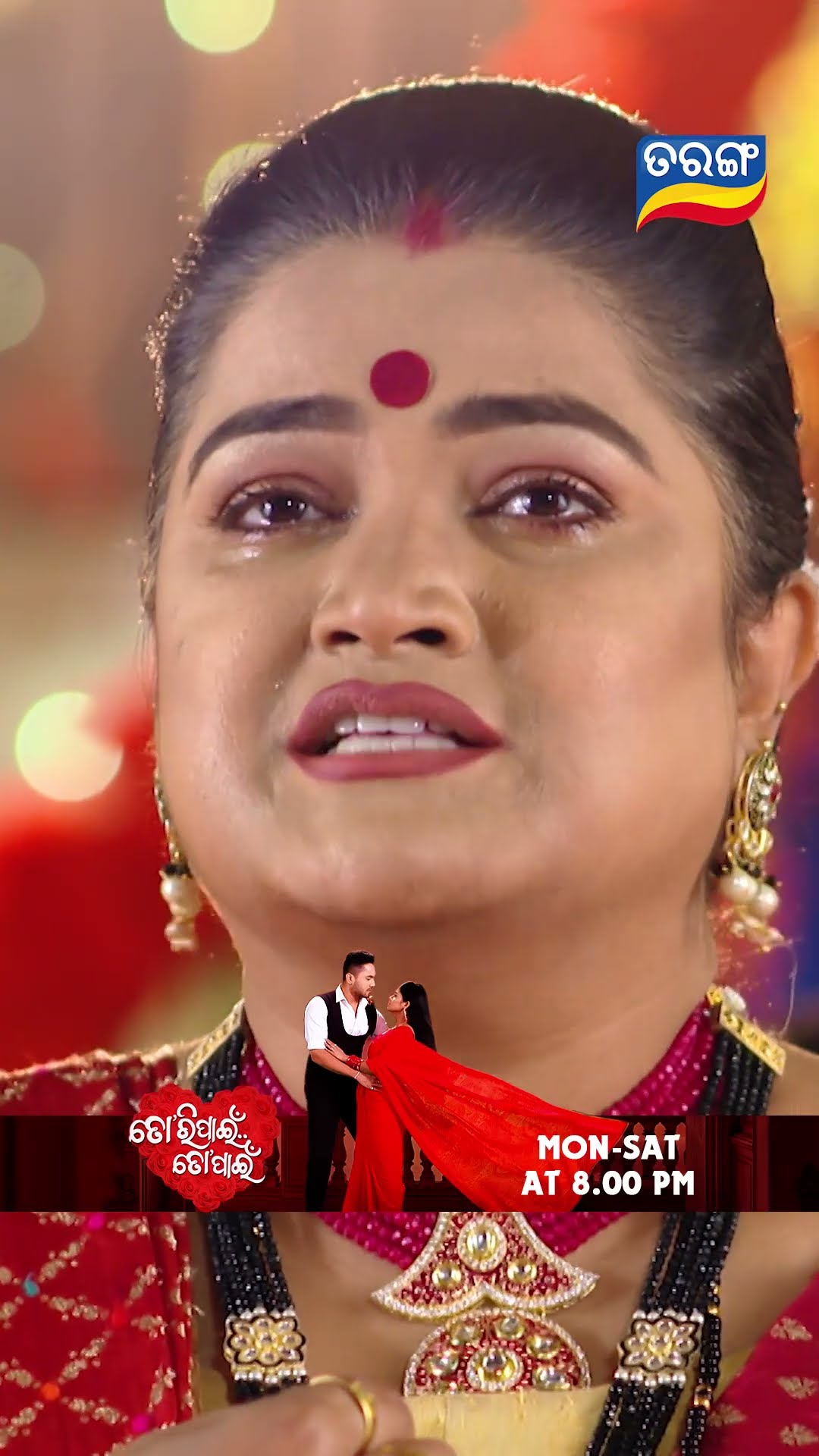 Tori Pain To Pain | Shorts | TPTP@ 8.00PM | Odia Serial–Tarang TV