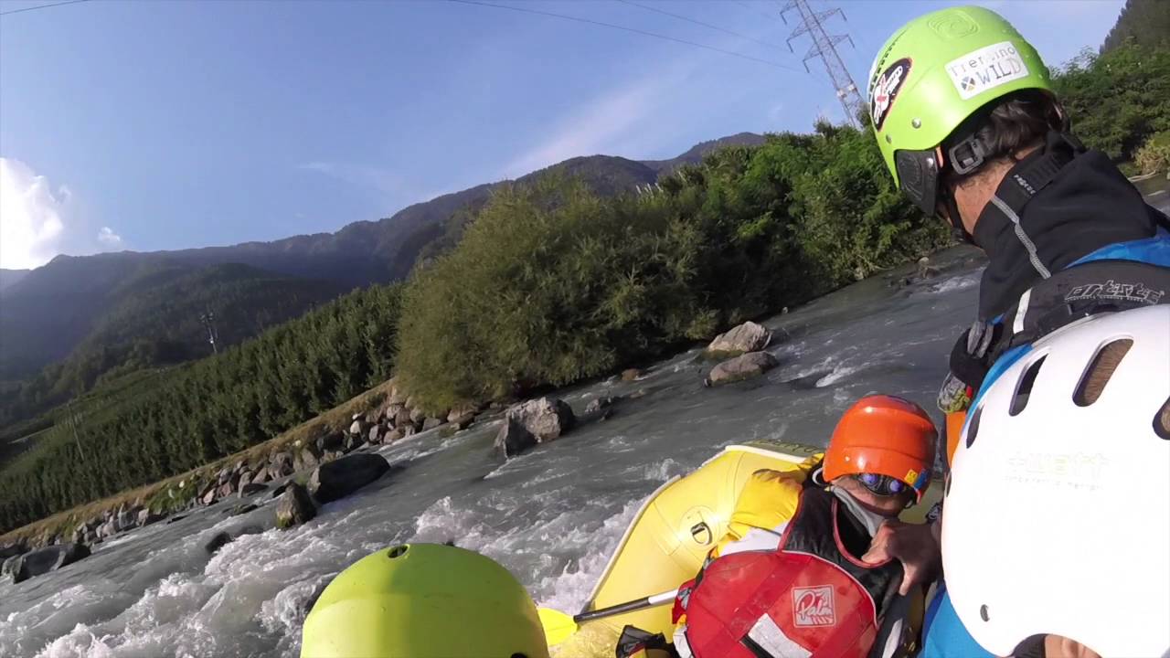 Course X Rafting Guide International rafting Federation & Rescue ...