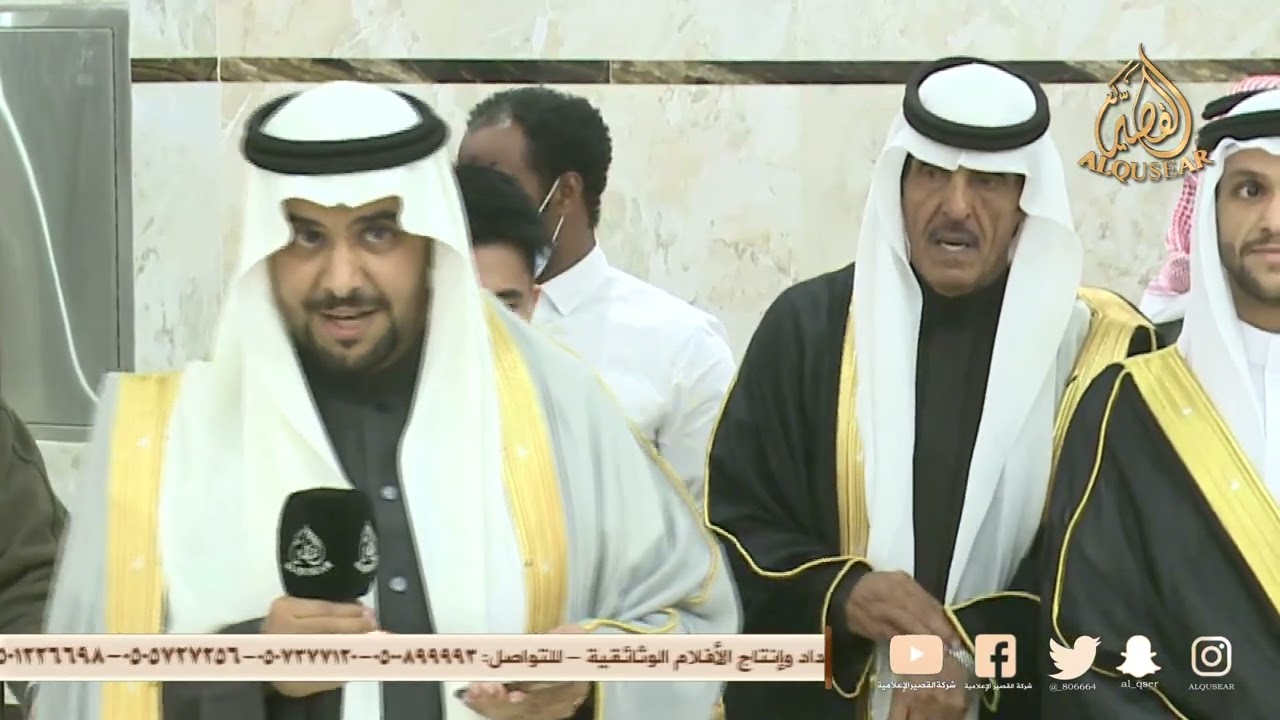 حفل زواج النقيب أخصائي أول بندر رده حامد الحنيشي الحارثي