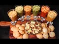 Pani Puri Ka Pani | पानी पूरी का पानी बनाये अनेकों फ्लेवर में | पानीपुरी एक पानी के स्वाद अनेक |