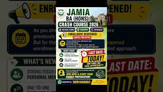 Jamia Ba Hons entrance exam 2026 #jamiamilliaislamia #bahons #collegeentranceexam
