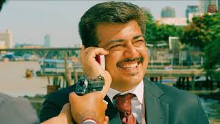 The Game Restarts Tomorrow In Theatres From Tomorrow Ajith Kumar Sun Pictures