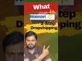What is Walmart 2-Step Dropshipping?
