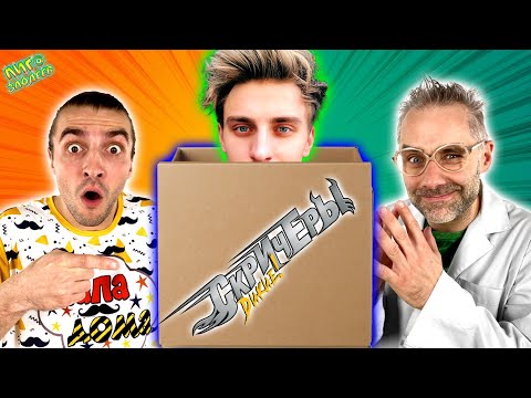 УКРАЛ ПОСЫЛКУ ОТ