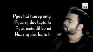 ( Lyrics ) : Dil Pe Gussa Karo | Anna ost full song lyrics | Sahir Ali Bagga | new song Resimi