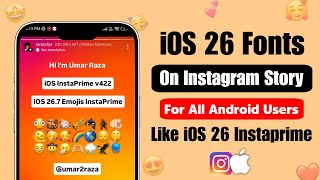 Get iOS 26 Emojis on Instagram Story | iOS Emojis on Instagram for Any Android ✅