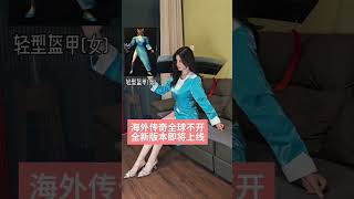 海外传奇 全球不卡 手机可玩 全新版本即将上线 尽请期待#热血传奇#传奇私服#海外传奇#海外华人传奇#传奇手游#单职业