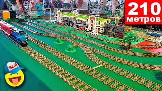 Самая длинная Железная Дорога из ЛЕГО / LEGO поезда и огромная железная дорога / Развивающее видео
