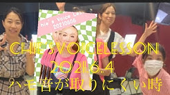 渡辺千恵 Youtube 渡辺千恵 Youtube