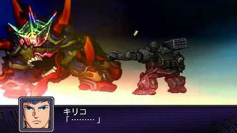 Super Robot Wars Z2: Scopedog TC - ISS Final Attack