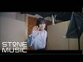 [오싹한 연애 (Spooky in Love) OST Part 4] 김태래 (KIM TAE RAE) - 약속의 고리 (Promise Rings) MV