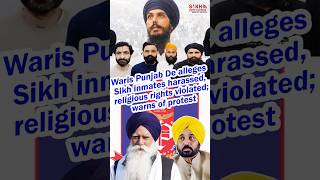 Waris Punjab De Alleges Sikh Inmates Harassed, Religious Rights Violated; Warns of Protest