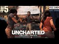Uncharted: Lost Legacy – Hidden Treasures You Missed! 🎮 Full Gameplay (Hindi Dubbed)