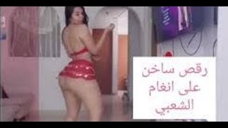 روتيني اليومي تعبانة قوي ي