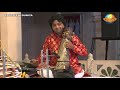 Jugal bandhi  bhavani shankar  ramkumar mishra  classical tabla  hanumant sangeet mohatsav