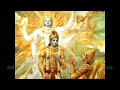 Narayanam Namaskritya || Narayana Shloka Mahabharat Mp3 Song