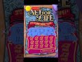 Set 4 Life #scratchoffs #lottery #scratchtickets #lotto #shorts #nycscratchtickets #nycscratcher