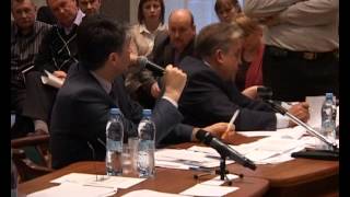 Фонд капитального ремонта Фонд капитального ремонта