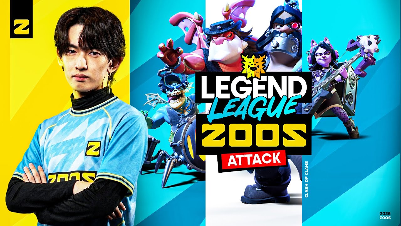 スチャダラパー feat. D.L, CQ LEAGUE OF LEGENDS Legend League │ July Day 1 !!! │ Thrower - YouTube