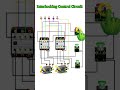 Interlocking Control Circuit | Contactor Interlock Wiring #electrician #electricalcircuit