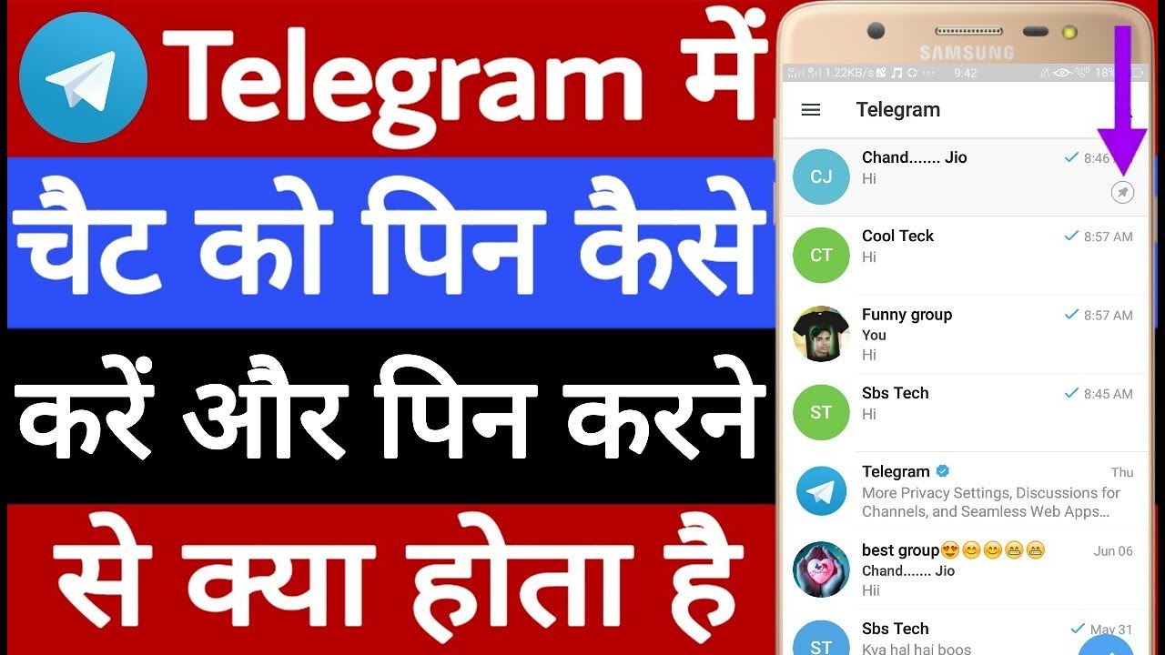 Telegram Me Chat Ko Pin Kaise Kare How To Pin Telegram Chat YouTube telegram-me-chat-ko-pin-kaise-kare-how-to-pin-telegram-chat-youtube