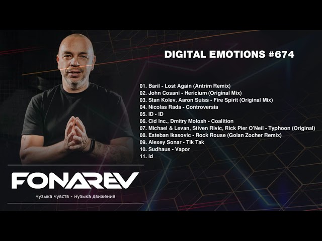 Fonarev - Digital Emotions # 674