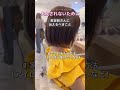 美容室で失敗￼されないために伝えるべきこと♪￼