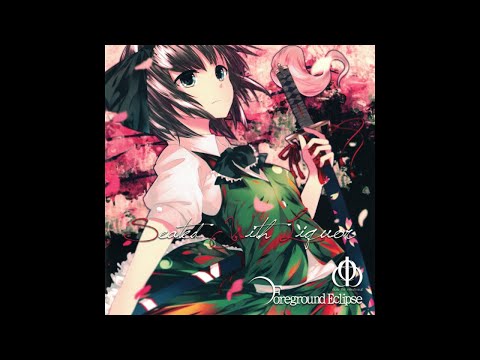 Foreground Eclipse x Draw the Emotional — Seated With Liquor (FULL