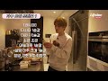 가루요정 김재중
