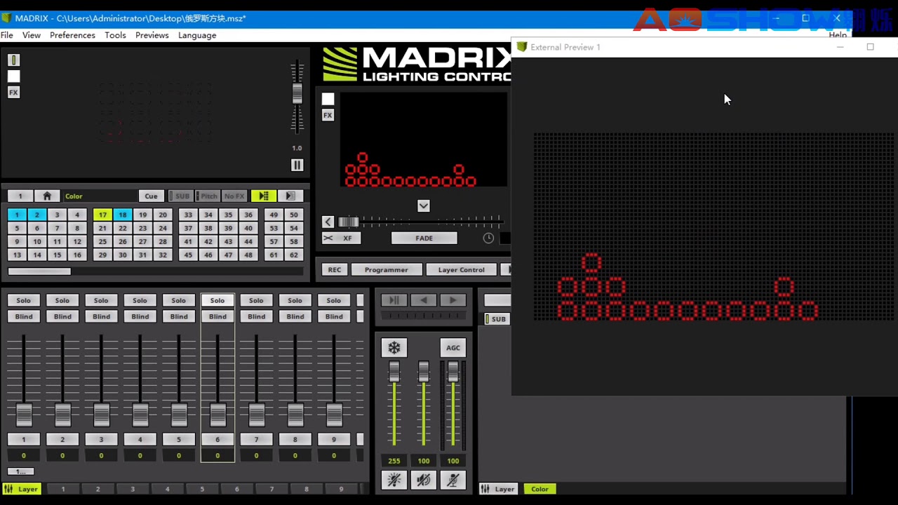 Madrix 5 software play game pxiel map patch programming 俄罗斯方块游戏特效麦爵士LED编程 