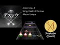 Utsu-P - Death of the Law | Clone Hero Chart (Patreon Exclusive w/Lyrics)