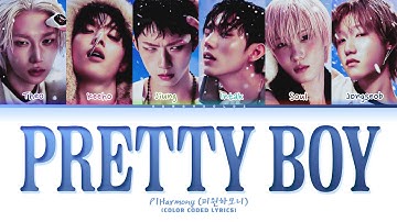 P1Harmony (피원하모니) 