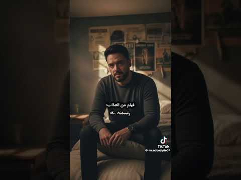 قفل الكلام وقفلني منة وصنفة كلو بشكل عام