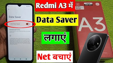 redmi a3 me data saver kaise lagaye | how to enable data saver in redmi a3