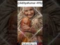गर्मी में प्याज खाने से कौन सी बीमारी ठीक होती है? #gkinhindi#gkquestion#gkshorts