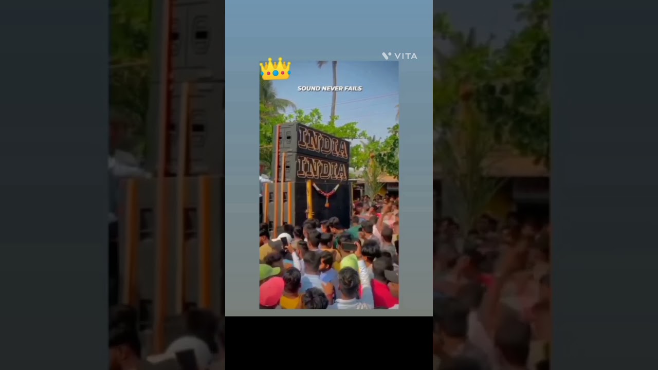 India Audio 6060 karad... 